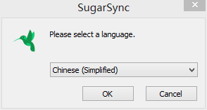 sugarsync來自美國的多語言多終端網盤