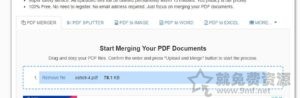 pdfmergefree免費在線PDF格式轉換編輯工具