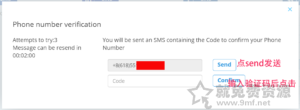ddos-guard免費DDOS清洗服務支持SSL證書