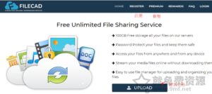 filecad免費匿名加密網盤存儲無限空間支持webdav