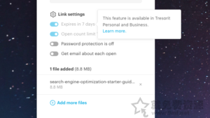 Tresorit Send 免費安全在線文件分享服務單文件5G保存七天