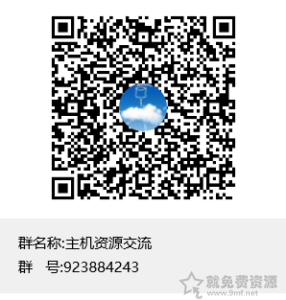 windows/office激活電話ID免費獲取支持微信獲取