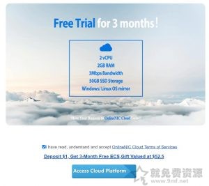 onlinenic充值1美元獲得三個月免費香港雲主機