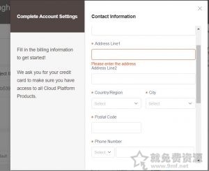 xrcloud新用戶送10美元免費1月香港雲主機